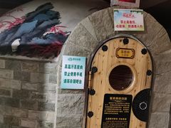 -绿岛汤泉韩式休闲会所