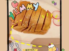 -老吉士(环贸iapm店)