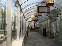 -御景山温泉花园酒店