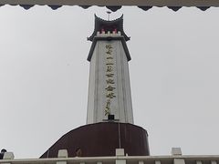 -狼牙山风景区