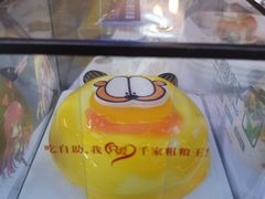 -千家粗粮王·火锅烧烤自助(庆阳店)