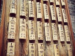-黄祥华养生堂·炖汤·营养蒸饭(岭南天地店)