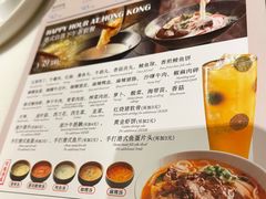 -新旺茶餐厅·早餐·夜宵(仙霞店)