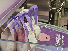 -一只酸奶牛(兰州中心店)