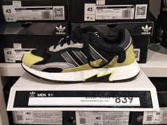 -阿迪达斯(八方汇精品优惠店)