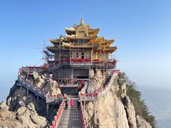 -老君山风景名胜区