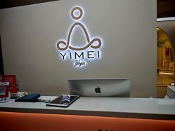 -亦美瑜伽·普拉提