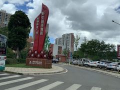-双喜农庄·菌香园(安居家园店)