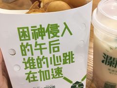 原味鸡蛋仔-澜记香港饮品专门店(五江天街店)