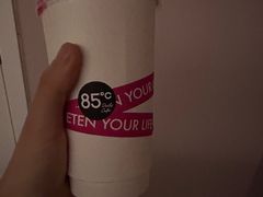 -85度C(高邮世贸金街店)