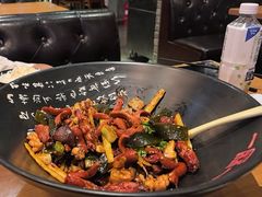 -一麻一辣麻辣香锅(方庄店)