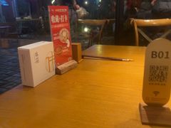 -味莊餐厅(康庄南街店)