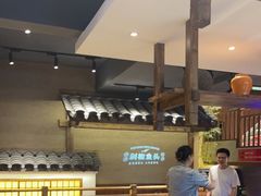 大堂-渔乡米香·剁椒鱼头(四方坪店)
