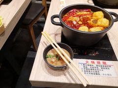 -吉野家(群力王府井店)