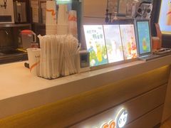-CoCo都可(蓝村店)