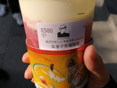 -LELECHA乐乐茶(新街口大洋店)