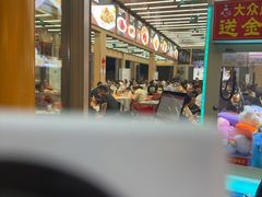 -皮记海鲜1995(寮步店)