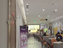 -云南吴氏嘉美医疗美容医院