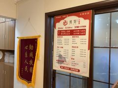 -感智盲人按摩·艾灸·肩颈SPA(岗厦店)