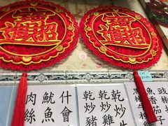 -新南新咖啡美食(南新花园店)