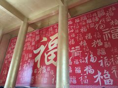 -白佛山景区