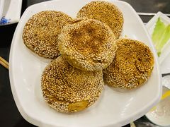 芝麻烧饼-福寿斋·老北京铜锅涮肉·烤鸭(顺义总店)