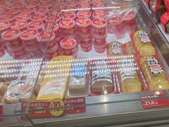 -味多美蛋糕(双安店)