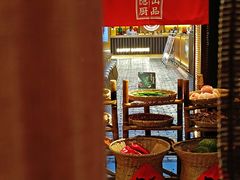 -小隐人家(乐松店)