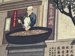 -方中山胡辣汤(天河区店)