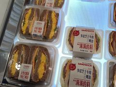 -好利来(东直门银座店)