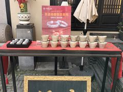 -汴河街