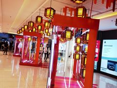 -优衣库(北京枫蓝国际广场店)