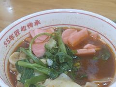 -叶伟胡辣壳面(两路口店)