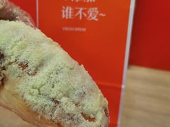 -木子木水日式烫面包(世界城光谷店)