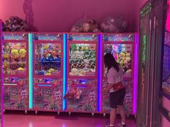 -BIG PINK大粉娃娃机主题馆(圆融星座店)