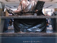 -中国中医科学院西苑医院(本部)
