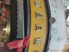 -老南昌白糖糕(大士院店)