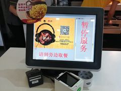 -老娘舅餐厅(黄龙体育中心店)