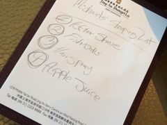 iphone_upload_pic-上海静安香格里拉大酒店