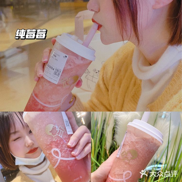 千呼万唤！舟山宝龙喜茶终于开业了‼️‼️