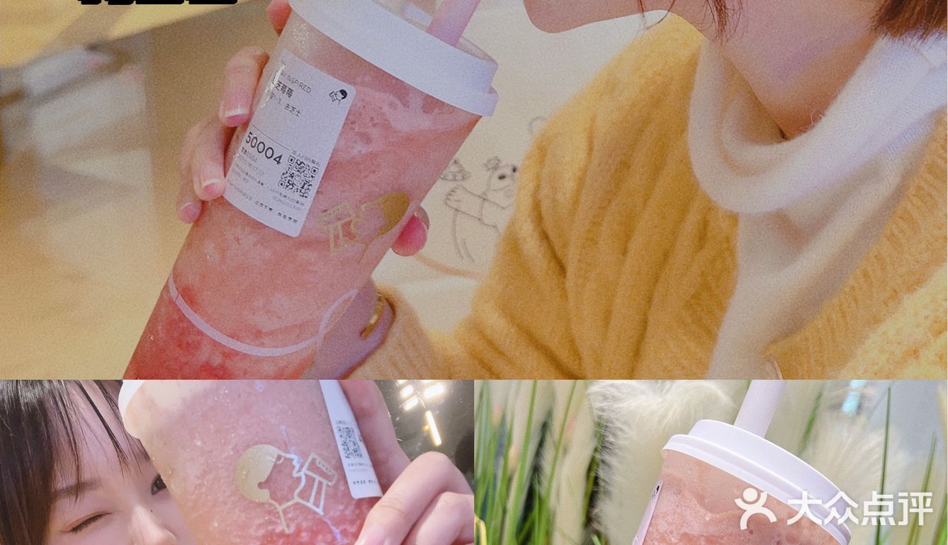 千呼万唤！舟山宝龙喜茶终于开业了‼️‼️