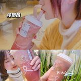 千呼万唤！舟山宝龙喜茶终于开业了‼️‼️