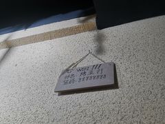 -烤五行·烧烤烤串(石佛营店)