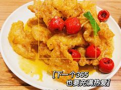 -山楂树融合菜餐厅