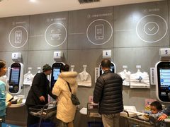 -盒马鲜生(财富中心店)