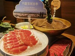 -巴奴毛肚火锅(京西大悦城店)