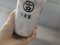 -古茗(忠义市场店)