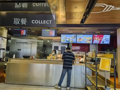-麦当劳(新王府井店)