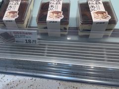-泸溪河桃酥(鄞州高新宝龙店)