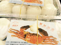 王家沙点心店(南京西路总店)-王家沙点心店(南京西路总店)